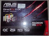 全新正品行货 华硕ASUS R9 270-DC2OC-2GD5 PCI-E3.0圣骑士 显卡