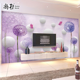 电视背景墙壁纸 定制大型壁画现代简约客厅卧室3d墙纸布 蒲公英