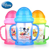 迪士尼吸管杯儿童水杯宝宝水壶便携卡通塑料杯子带手柄防漏水瓶