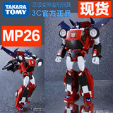 TAKARA 变形金刚 MP-26 MP26 红色轮胎 火路怒 纯日版 3C行货现货