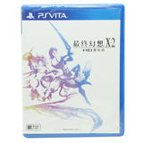 现货正版 国行PSV游戏 最终幻想X-2 FF10-2 HD PSV版 简体中文