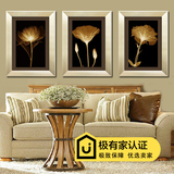 客厅装饰画有框画三联画现代简约挂画抽象沙发背景墙壁画金色年华