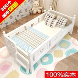 实木儿童床带护栏 男孩女孩 公主床儿童家具小孩床 婴儿床1米床类