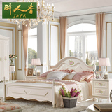 醉人香 白色公主床 韩式风格田园床1.5米储物公主床双人床家具