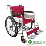 爱邦轮椅AB-A01折叠轻便轮椅 钢管老年人残疾人软座带手刹轮椅车