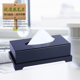 亚克力餐桌纸巾盒透明欧式餐巾盒纸盒长方形创意厕所塑料抽纸盒子