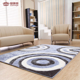 冠明菲新款图案弹力丝客厅家用地毯茶几毯卧室床边毯简约现代地毯