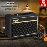VOX Pathfinder Bass 10 电贝司音箱 贝斯音箱 贝司音响 包邮