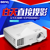 benq明基RS32C2投影仪家用 高清1080p 明基高清投影仪 蓝光3D无线