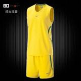 套装球衣比赛训练服运动服团购可印字号 香港成人儿童款耐克篮球