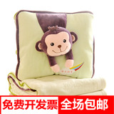 抱枕毯子暖手宝三合一珊瑚绒卡通毛绒玩具被子两用猴年吉祥物包邮