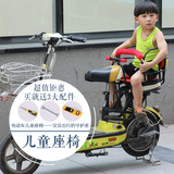 自行车后座垫带靠背加厚单车/电动车后坐垫儿童座椅扶手把