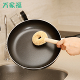 日本进口麻纤维厨房锅刷不粘油刷锅刷子椰棕刷锅器洗锅刷清洁刷子