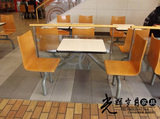 特价德克士餐桌2人连体桌椅奶茶店双人桌快餐店甜品店连体桌椅
