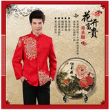 冬季男士唐装新郎喜庆中式结婚礼服长袖中山装新郎秀禾服红色唐装
