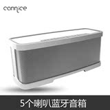 Cannice/科奈信 S1无线蓝牙音箱苹果低音炮便携式迷你手机小音响