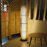 现代新中式落地灯仿古典酒店客厅卧室书房创意手工竹编立式灯日式
