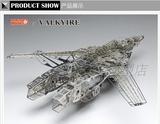 太空堡垒超时空要塞1/72Valkyire女武神VF-1A/S全金属DIY拼装模型