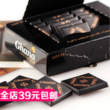 韩国进口乐天黑加纳纯黑巧克力qkl巧克力好吃的零食正品可可脂90g