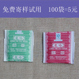 红茶绿茶包纸袋装 饭店宾馆酒店商务一次性专用代袋泡茶叶茶包