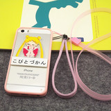 iPhone6美少女战士挂绳壳苹果5s/4s软边挂脖外壳6plus透明手机壳