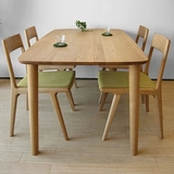 白橡木餐桌椅组合简约现代日式宜家饭桌子小户型经济型