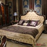 后现代新古典实木床 欧式实木床 1.8米双人床婚床 美式家具公主1