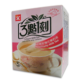 3盒包邮 台湾特产 三点一刻奶茶 经典玫瑰花果奶茶100g5包