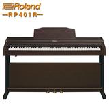 热卖罗兰 Roland电钢琴ROLAND RP-401R RP401R 电子数码钢琴 88键
