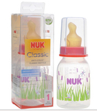 NUK奶瓶 德国进口标准口径防胀气婴儿PP塑料奶瓶110ml/240ml