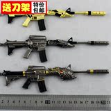 包邮cf无影AK47耀龙苍龙英雄穿越火线武器模型枪金属枪模玩具枪