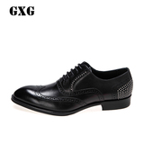 GXG男鞋 春季热销 男士时尚休闲黑色正装鞋 商务皮鞋#53150706