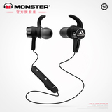 MONSTER/魔声 Adidas Wireless 入耳式无线蓝牙 运动跑步耳机魔音