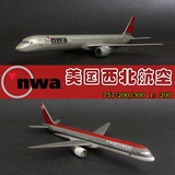 拼装 美国西北航空波音B757-300/200 飞机模型1：200NWA客机支架