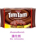现货 特价澳洲Tim Tam 雅乐思经典巧克力原味夹心饼干330g