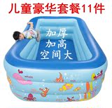 1-3-6-8岁儿童气垫家用游泳池婴儿小孩宝宝贝气垫充气室内外浴缸