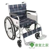 爱邦轮椅轻便折叠带坐便轮椅车老年老人残疾人代步助行轮椅