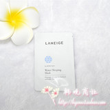 韩国新版 Laneige/兰芝锁水滋养免洗式睡眠面膜4ml 小样 高保湿
