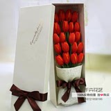上海鲜花同城速递生日送长辈郁金香礼盒小花束全国花店送花包邮