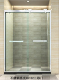 浴室屏风/简易淋浴隔断/8㎜钢化玻璃/不锈钢二移门45102/重庆
