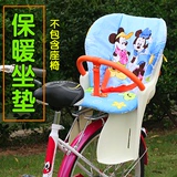 自行车儿童座椅加厚推车棉垫 宝宝座椅婴儿伞车棉垫 小孩餐椅坐垫