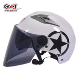 GXT摩托车头盔双镜片电动车头盔男女哈雷夏盔防晒防紫外线安全帽
