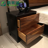 嘉美瑞 现代中式实木床头柜 实木简约橡木雕花板木乌金木床边柜