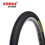 KENDA建大轮胎24寸26寸*1.95 2.1 自行车外胎山地车越野车k1153