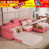 木维斯布艺沙发小户型多功能储物沙发床现代简约客厅贵妃转角组合