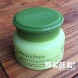 innisfree悦诗风吟2014年新版绿茶面霜 平衡型 混合中性肌肤专用