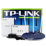 TPLINK无线路由器450M真3天线家用穿墙wifi桥接放大光纤TL-WR886N