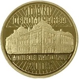 2015年 罗马尼亚 币制改革10周年 50巴尼 纪念币