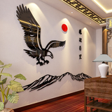 鹰水晶亚克力3d立体墙贴画沙发背景墙公司企业办公室客厅墙壁装饰