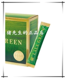 日本代购 Rapas Lala green 有机桑叶青汁抹茶 1包 品尝试用